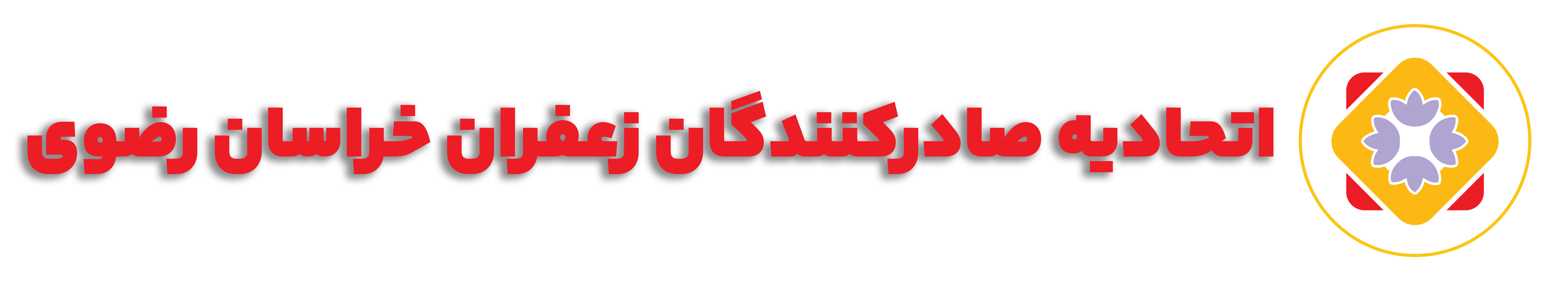 بیلدر تجارت توس